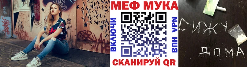  Кокаин Собинка