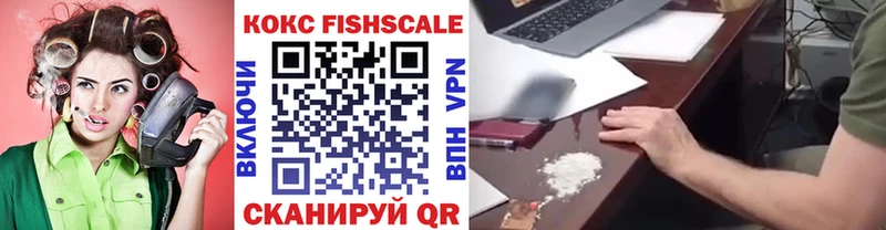 наркошоп  Собинка  COCAIN Колумбийский 