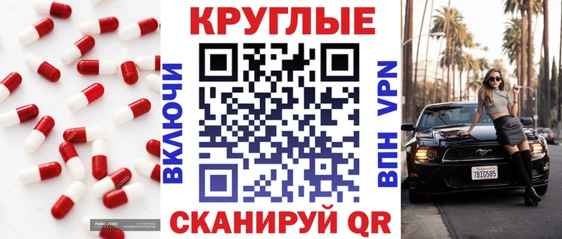 ЭКСТАЗИ DUBAI  Собинка 