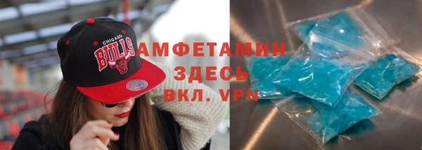 дистиллят марихуана Алексин