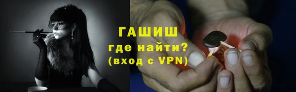гидропоника Алзамай
