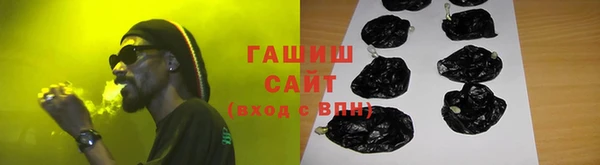 дистиллят марихуана Алексин