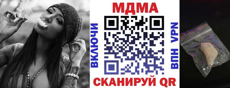 shop телеграм  Собинка  MDMA VHQ 
